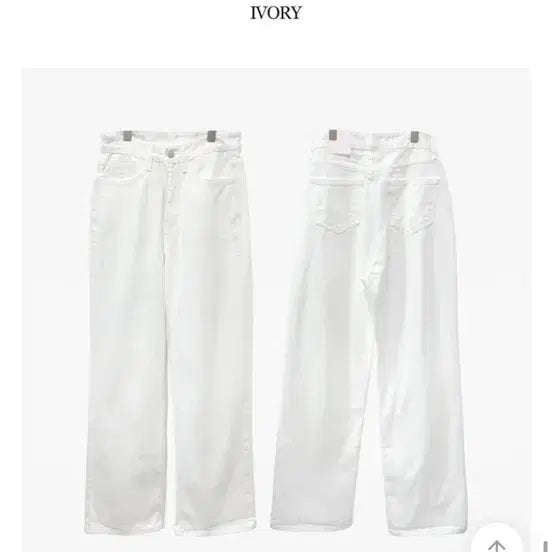 [BUNJANG] Young &amp; Rich Travel Straight Pants / 영앤리치 트래블 스트레이 팬츠
