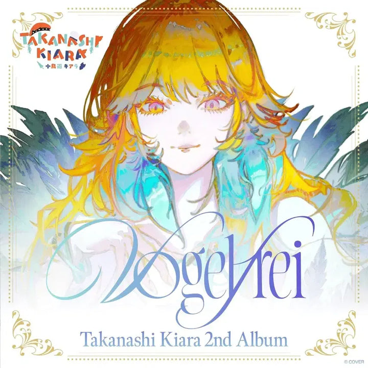 [BUNJANG] Takanashi Kiara Vogelfrei Album / 타카나시 키아라2nd album "Vogelfrei"