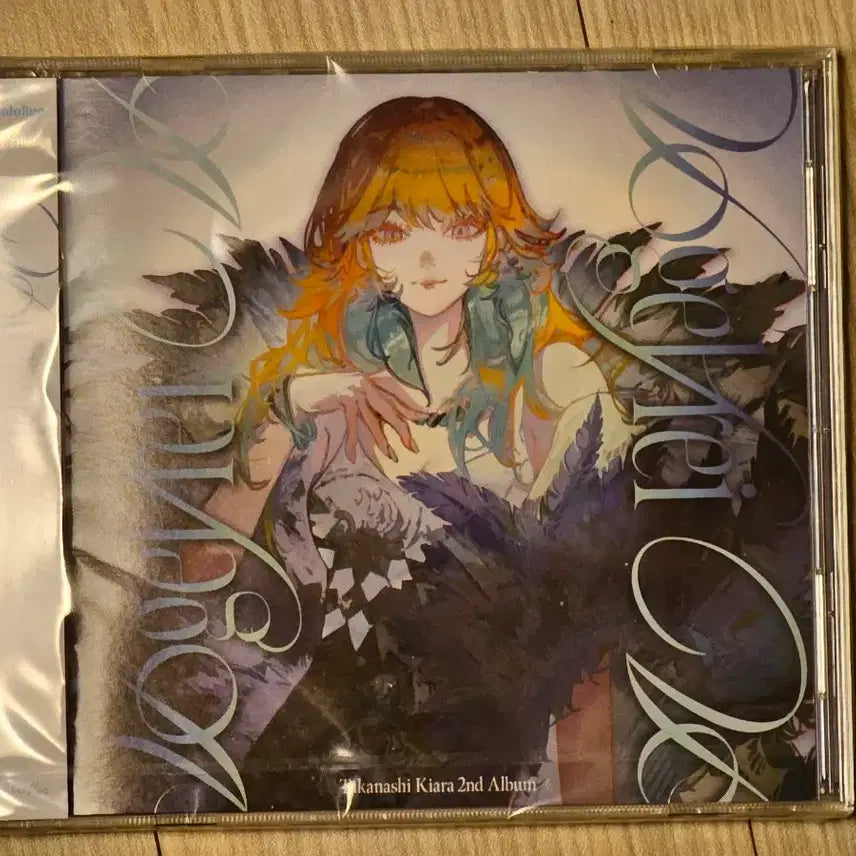 [BUNJANG] Takanashi Kiara Vogelfrei Album / 타카나시 키아라2nd album "Vogelfrei"
