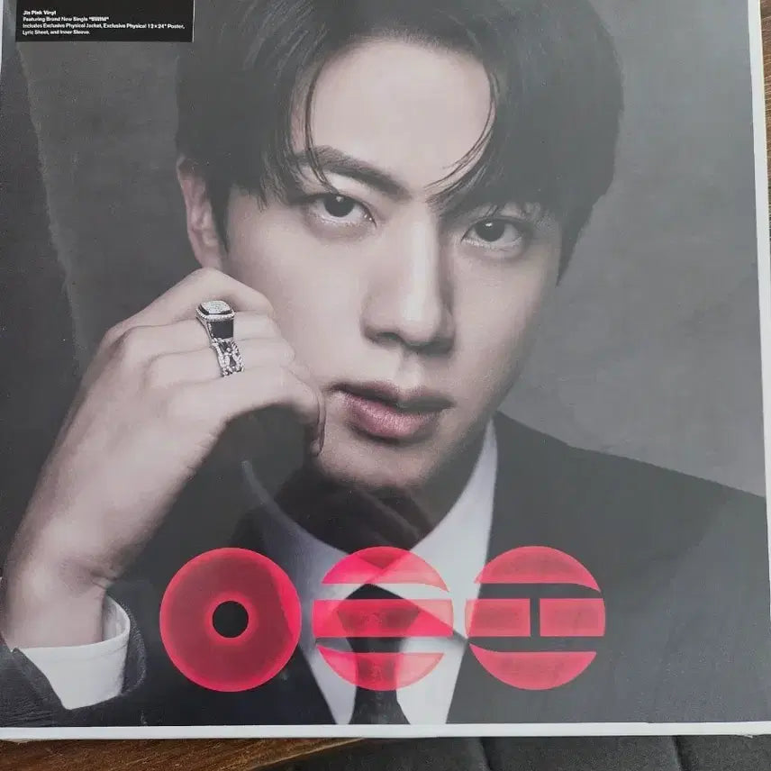 [BUNJANG] BTS Arirang Vinyl Seokjin Item / BTS 아리랑 바이닐 석진 판매