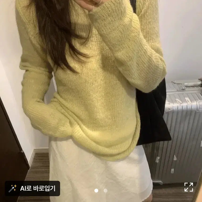 [BUNJANG] Rambii Lemon Green Knit Top / 람비 레모니 연두색 니트 에이블리