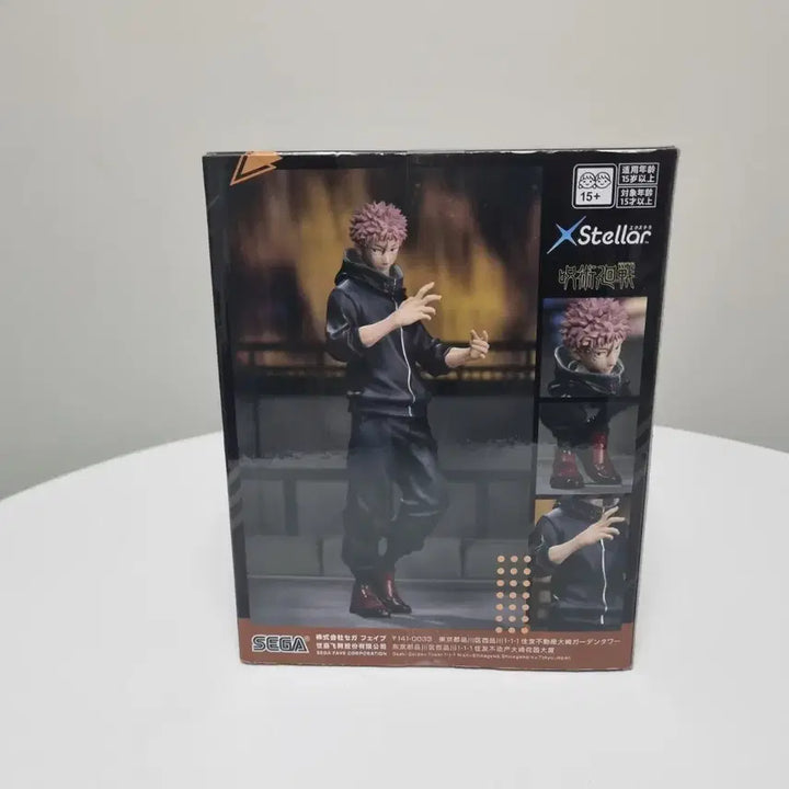 [SOLD OUT] [미개봉]세가 주술회전 스텔라 이타도리 유지 피규어