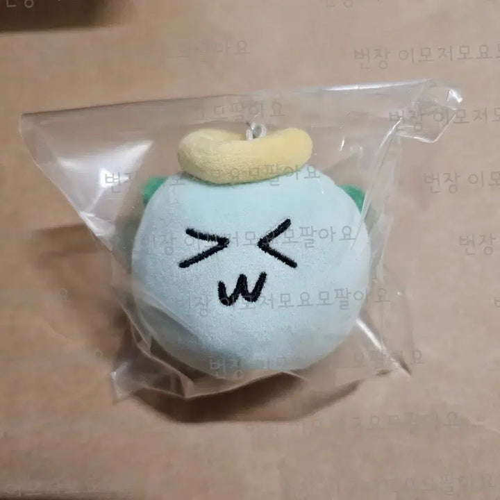 [BUNJANG] NCT WISH Jaehee Mascot Doll Keychain / 엔시티위시 로그인 일본엠디 마스코트 인형키링 재희 꺄