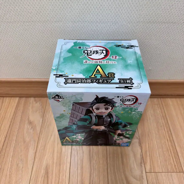 [BUNJANG] Demon Slayer Tanjiro Figure / 귀멸의칼날 a상 탄지로 피규어 판매
