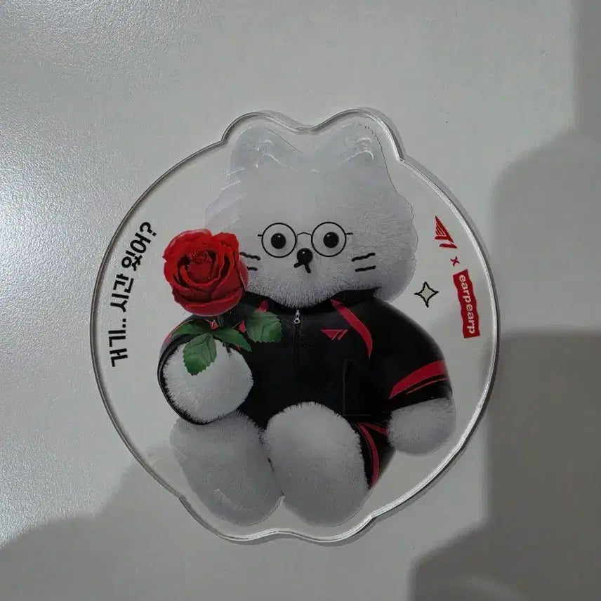 [BUNJANG] Apeach T1 Faker Coaster / 어프어프 티원 페이커 코스터