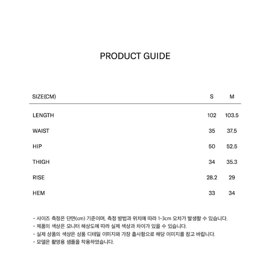 [BUNJANG] Marithe T-shirt Two-Tuck Chino Pants - Black - M / 마리떼 투턱 치노팬츠 블랙 M