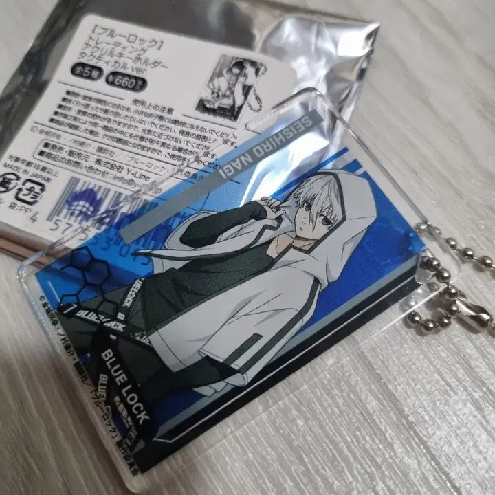 [BUNJANG] Blue Lock Nagi Seishiro Acrylic Keyring / 블루록 나기 세이시로 아크릴 키링