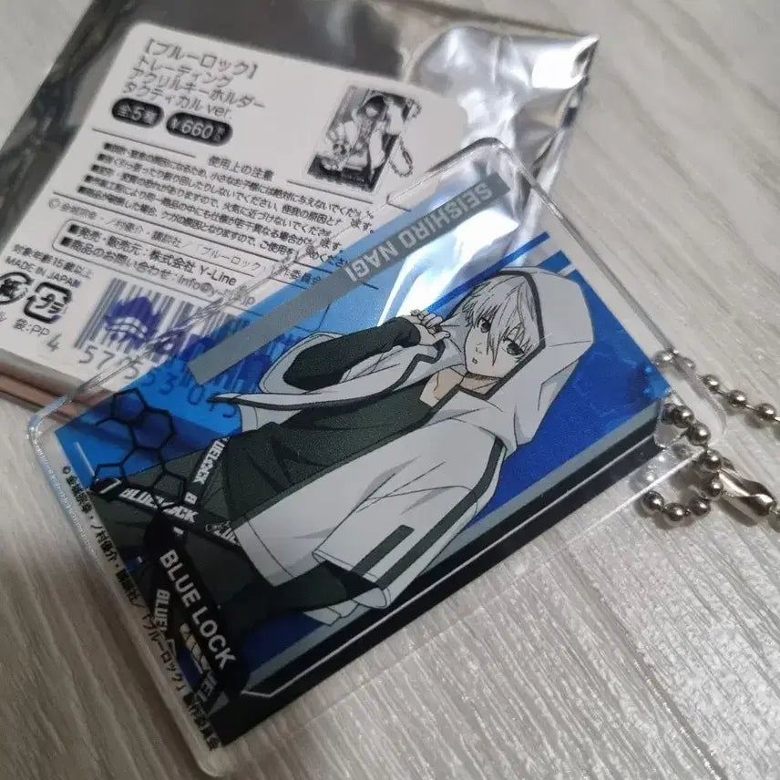 [BUNJANG] Blue Lock Nagi Seishiro Acrylic Keyring / 블루록 나기 세이시로 아크릴 키링