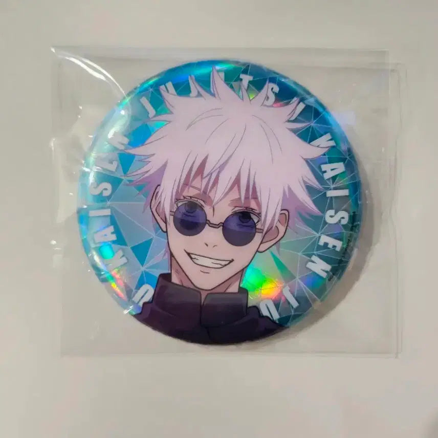 [BUNJANG] Jujutsu Kaisen Gojo Satoru Hologram Badge / 주술회전 회옥옥절 고죠 사토루 홀로그램 캔뱃지