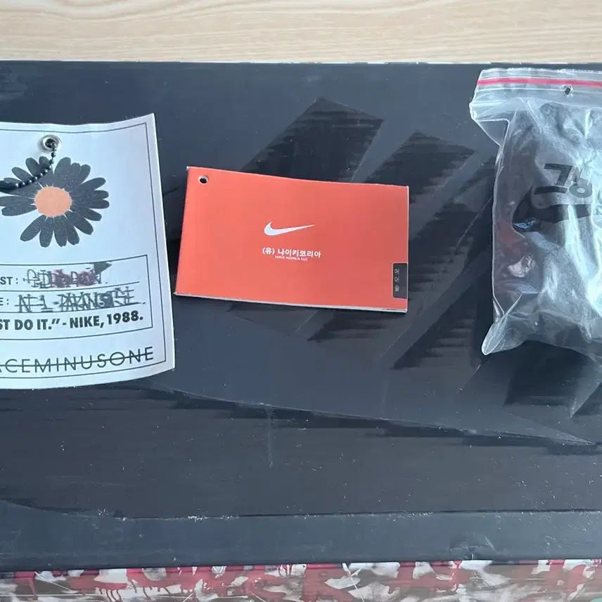 [BUNJANG] Nike Peaceminusone Para-noise 2.0 Sneakers / 나이키 피마원 파라노이즈 2.0 265mm 판매합니다.