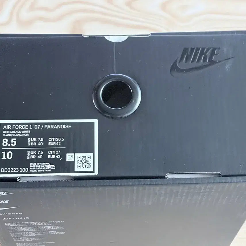 [BUNJANG] Nike Peaceminusone Para-noise 2.0 Sneakers / 나이키 피마원 파라노이즈 2.0 265mm 판매합니다.