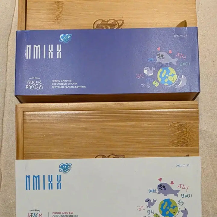 [SOLD OUT] NMIXX 엔믹스 그린 프로젝트 2종 구성품 풀세트
