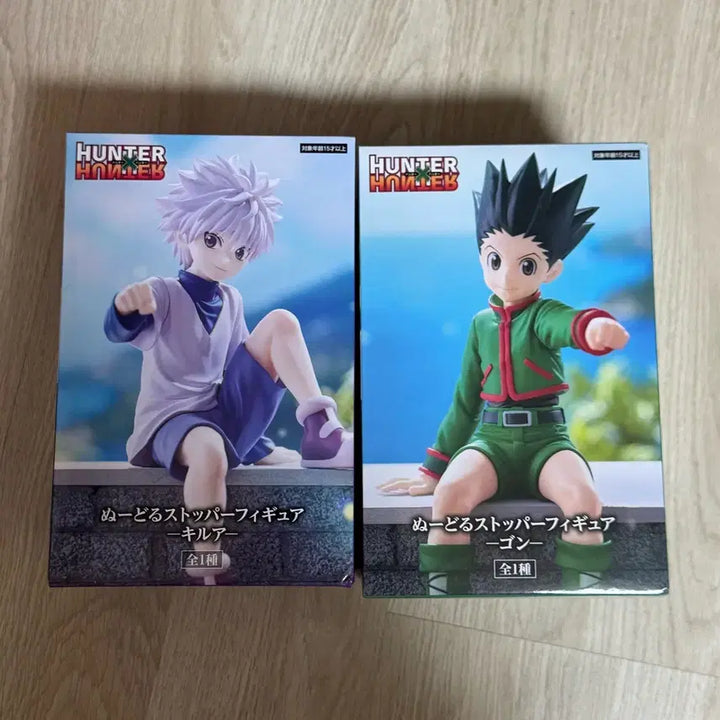 [BUNJANG] Hunter x Hunter Gon Killua Noodle Stopper / 헌터헌터 헌헌 곤 키르아 누들스토퍼 양도합니다