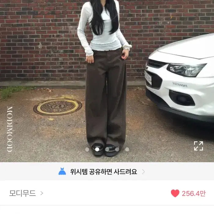 [BUNJANG] Modimood Side Snap Wide Cotton Pleated Pants - Black (M) / 교신가능!!!)모디무드 사이드 스냅 와이드 코튼 핀턱 팬츠 블랙 미들M