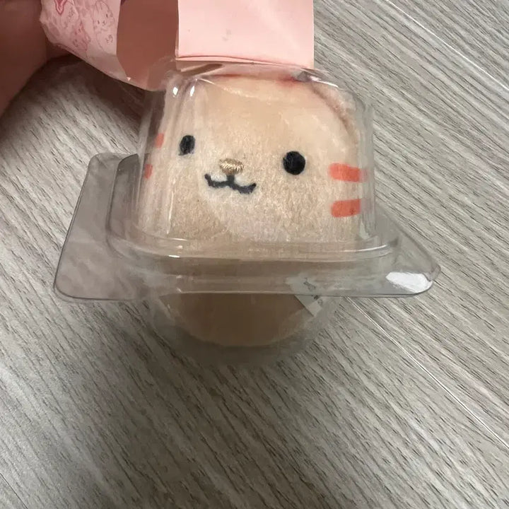 [BUNJANG] Nekotamago Tora Cat Keychain Vintage / 네코타마고 토라 고양이 인형 키링 일본 고양이 계란 인형 빈티지