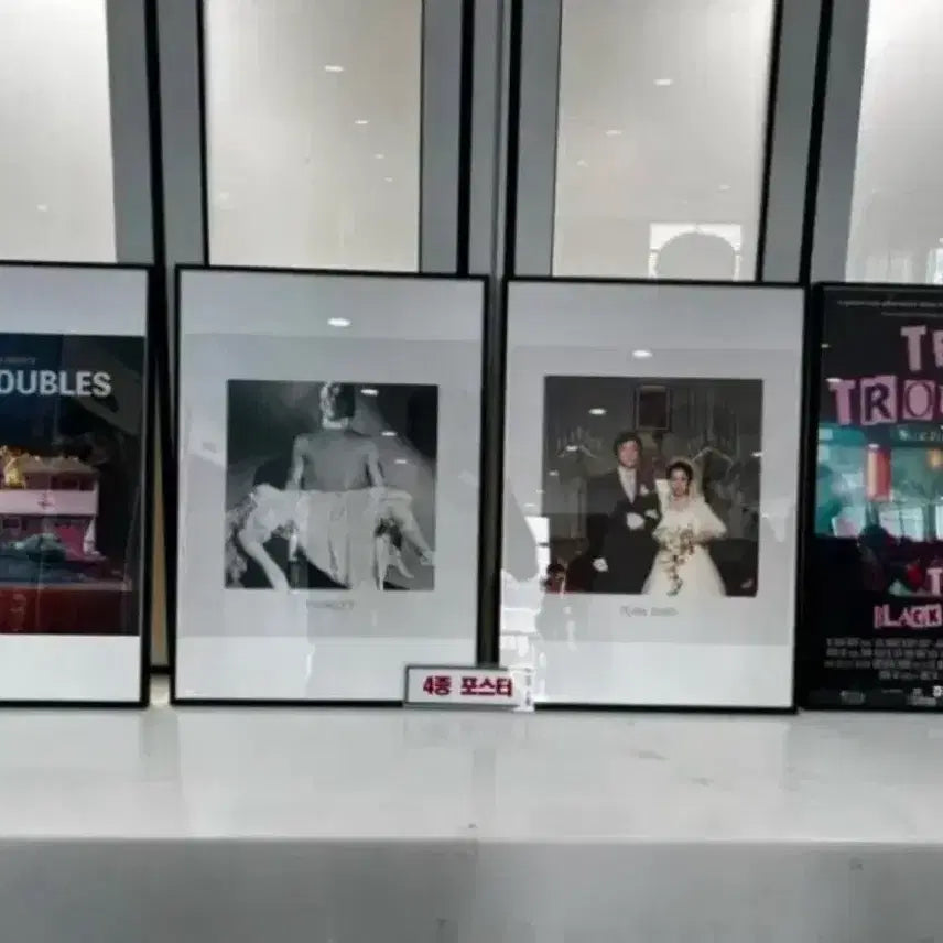 [SOLD OUT] 검정치마 틴트콘 포스터 4종 일괄 (2022년 콘서트)