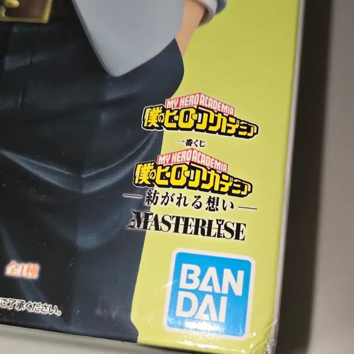 [BUNJANG] My Hero Academia Bakugo Figure / 택포 14)나히아 이어지는 마음 쿠지 B상 바쿠고 피규어