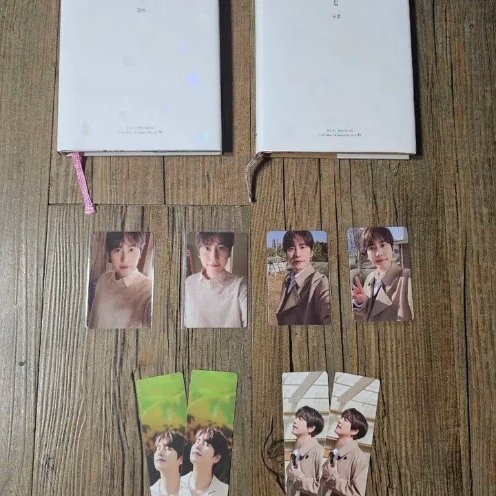 [BUNJANG] Super Junior Kyuhyun Romance Novel Bundle Set / 슈퍼주니어  규현 연애소설 풀셋 판매 양도 합니다