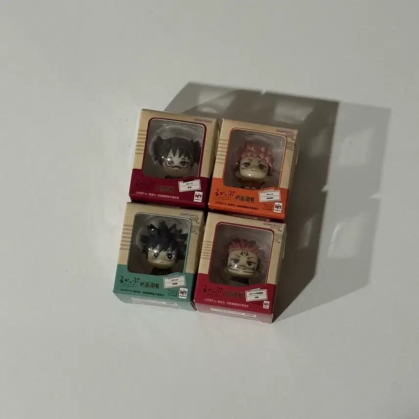 [BUNJANG] Jujutsu Kaisen Mini Look Up Figure Set / 반택포)주술회전 미니 룩업 가챠 풀세트 (키링X)