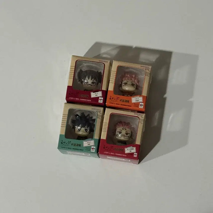 [BUNJANG] Jujutsu Kaisen Mini Look Up Figure Set / 반택포)주술회전 미니 룩업 가챠 풀세트 (키링X)