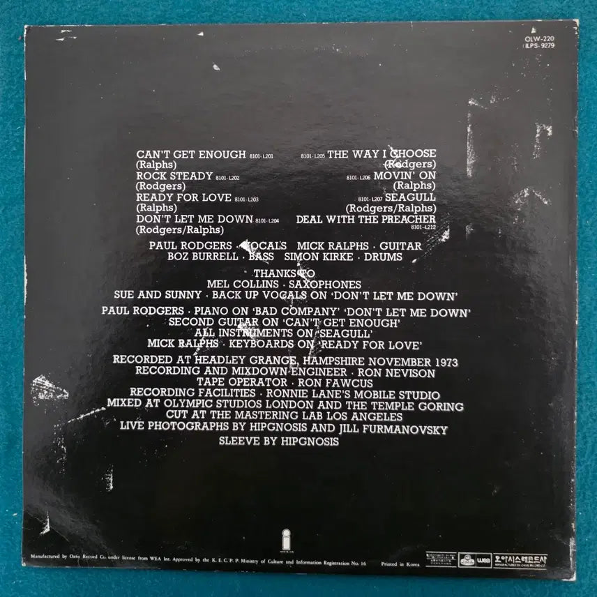 [BUNJANG] Bad Company LP Album / Bad Company의 LP 앨범(택포 27,000)