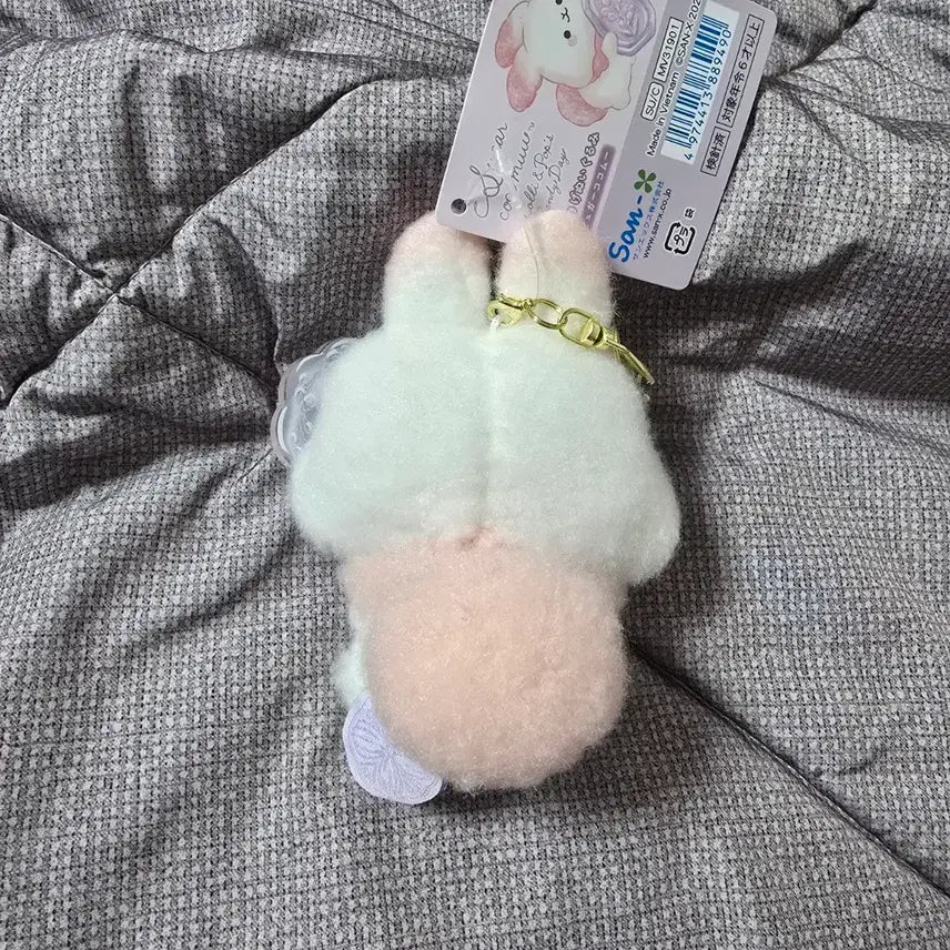 [BUNJANG] San-X Sugar Coco Mo Keyring Plush / 산엑스 슈가코코무 키링 인형