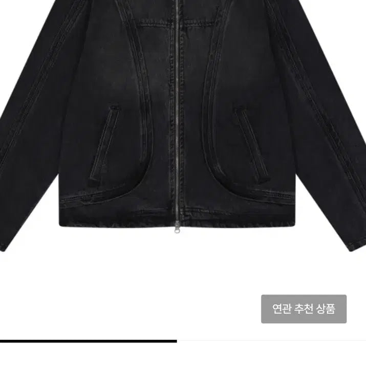[BUNJANG] Dominant Denim Racer Jacket Black / 도미넌트 데님 레이서자켓 블랙 2