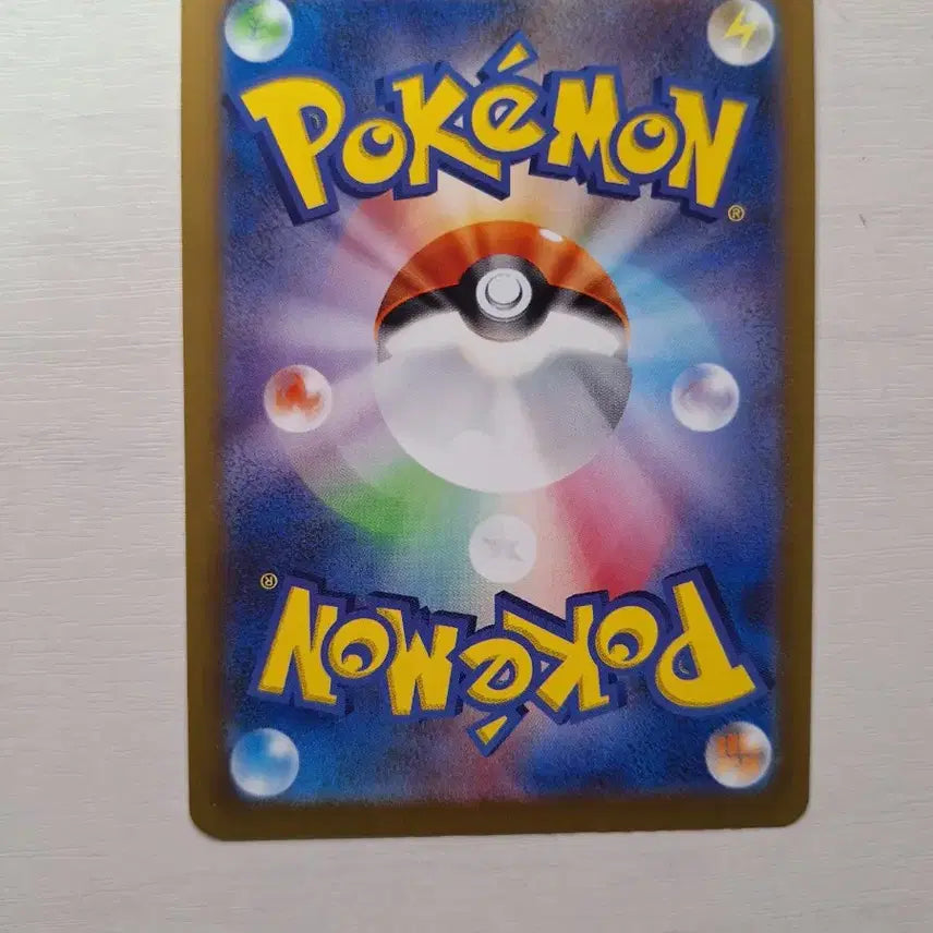 [BUNJANG] Pokemon Japanese Edition Groudon AR Card / 포켓몬카드 일본판 그란돈 AR