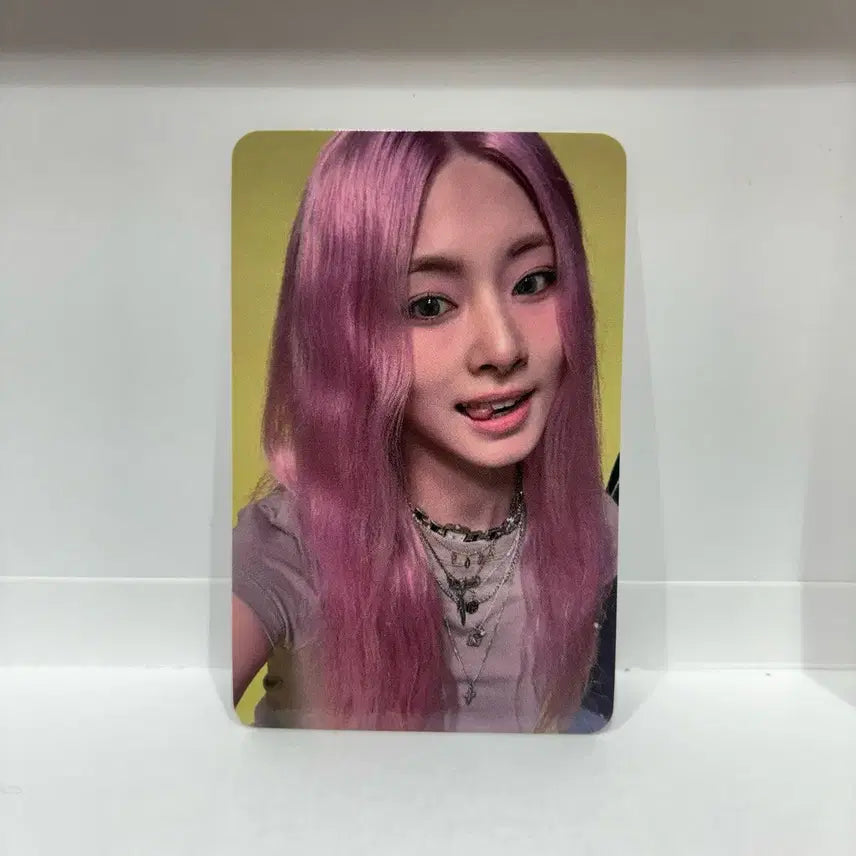 [BUNJANG] TWICE Tzuyu POB Photocard / 트와이스 쯔위 특전 포카