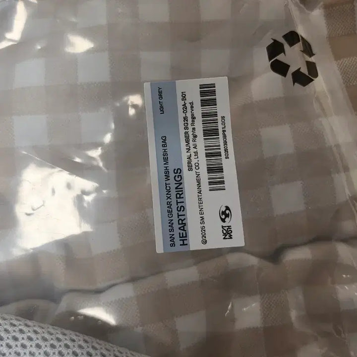 [BUNJANG] SANSAN GEAR NCT WISH Mesh Bag Light Gray / 산산기어 NCT WISH 메쉬백 라이트 그레이