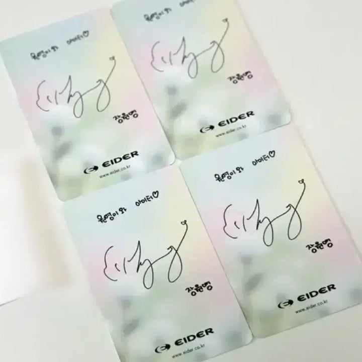 [BUNJANG] IVE Wonyoung Photocard Set / 아이브 장원영 포토카드 세트