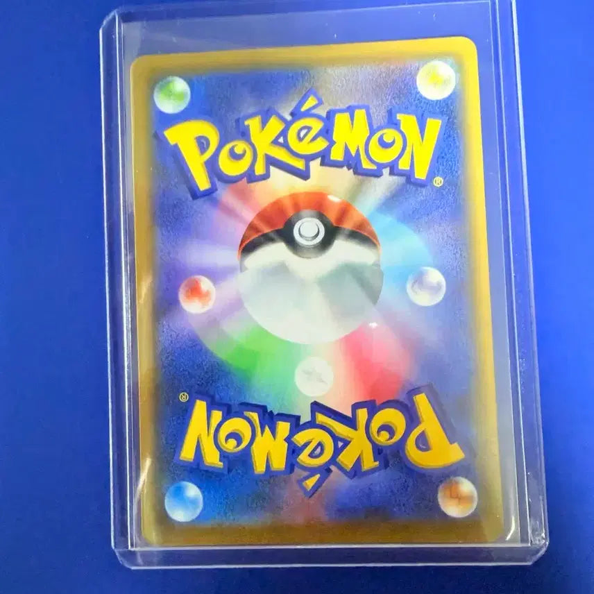 [BUNJANG] Pokemon Tourist Mirror Japanese Card / 포켓몬카드 관광객 미러 일판