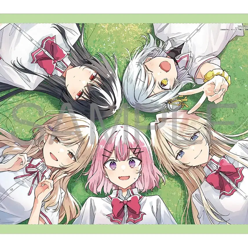 [BUNJANG] Watashi no Koi wa Rock n&