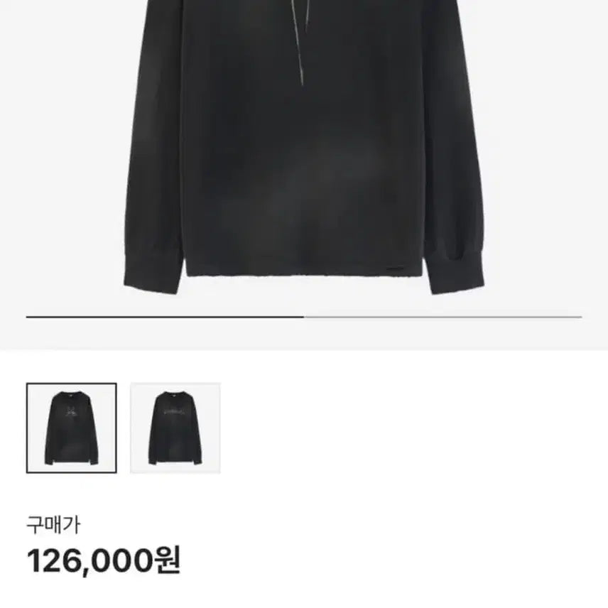 [BUNJANG] Polytelu Doodle Star 001 Charcoal Long Sleeve / 판매)[3]폴리테루 하드 워시 롱슬리브 두들 스타001 차콜