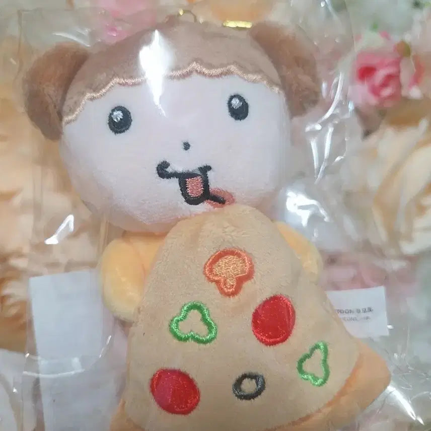 [BUNJANG] Maru the Puppy Pizza Plush Doll / 마루는 강쥐 피자 인형