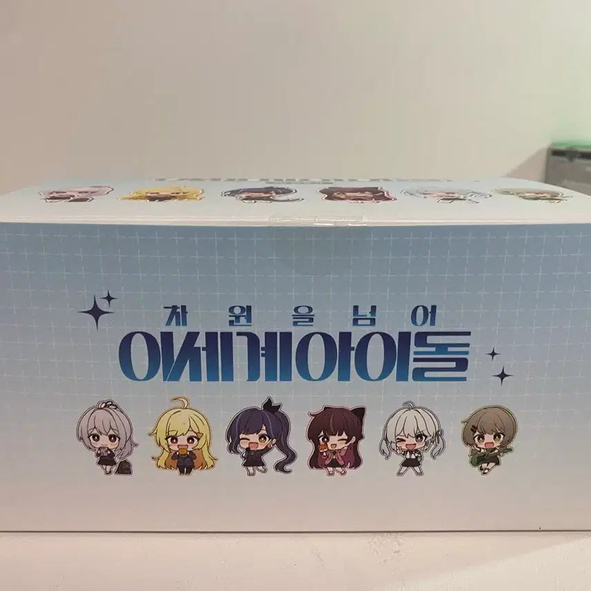 [BUNJANG] Isegye Idol (Chasedol) SD Figure Box Set / 차원을 넘어 이세계아이돌 (차세돌) SD 피규어 박스
