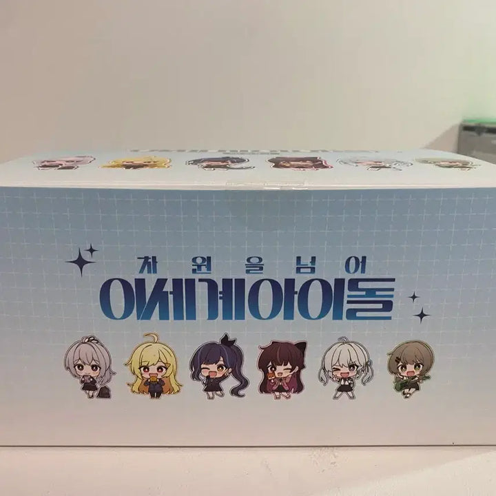 [BUNJANG] Isegye Idol (Chasedol) SD Figure Box Set / 차원을 넘어 이세계아이돌 (차세돌) SD 피규어 박스