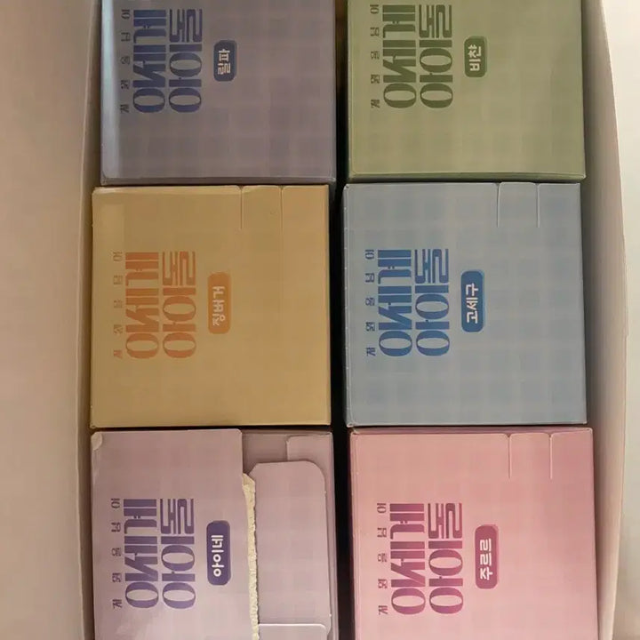 [BUNJANG] Isegye Idol (Chasedol) SD Figure Box Set / 차원을 넘어 이세계아이돌 (차세돌) SD 피규어 박스