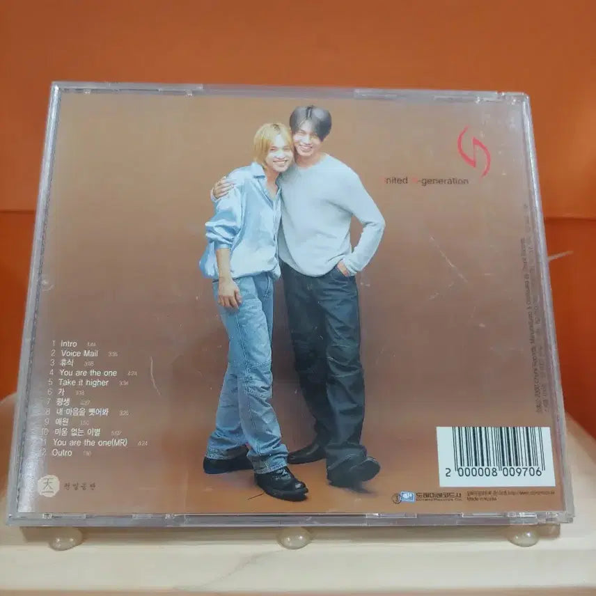 [BUNJANG] UN 1st Album CD / 가요 CD 시디 음반 앨범 유엔 UN 1집