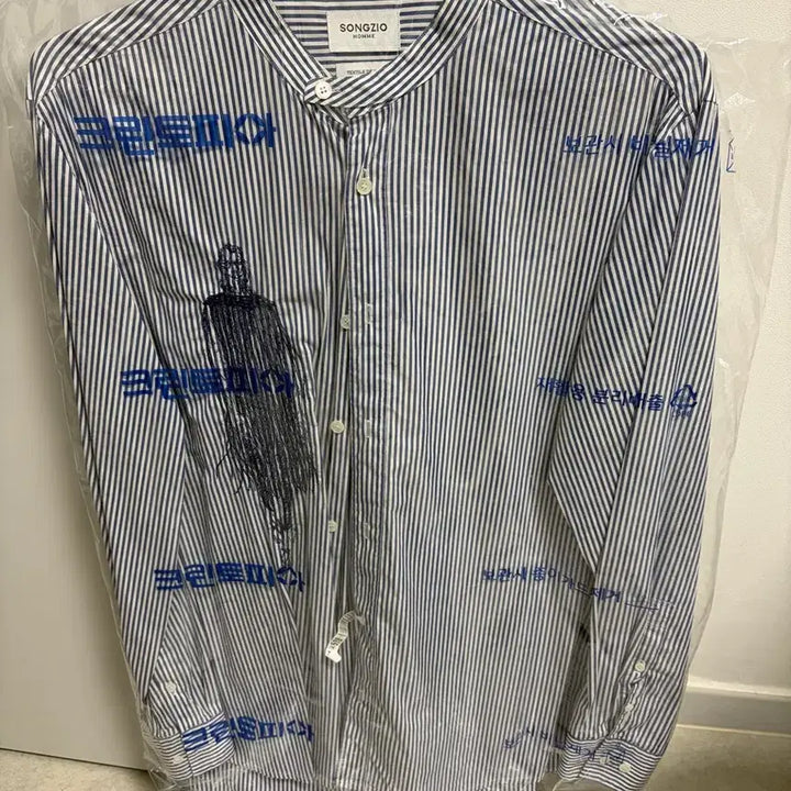 [BUNJANG] Songzio Homme Striped Embroidered Shirt / 송지오 옴므 스트라이프 자수 셔츠