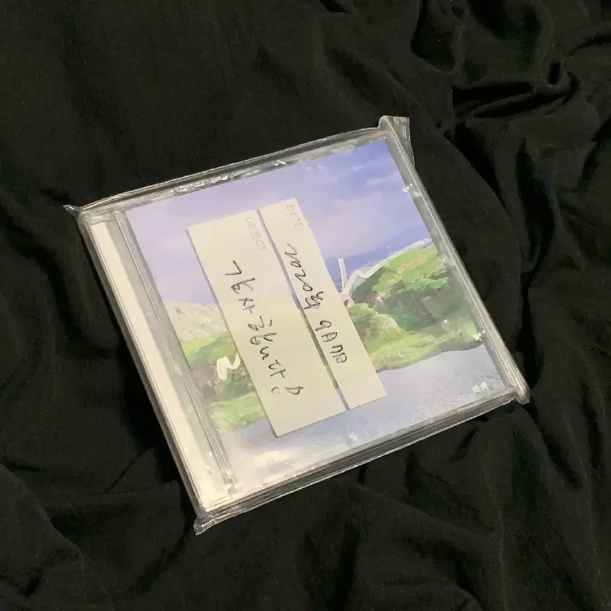 [SOLD OUT] [싸인반] 알레프 홰홰 CD