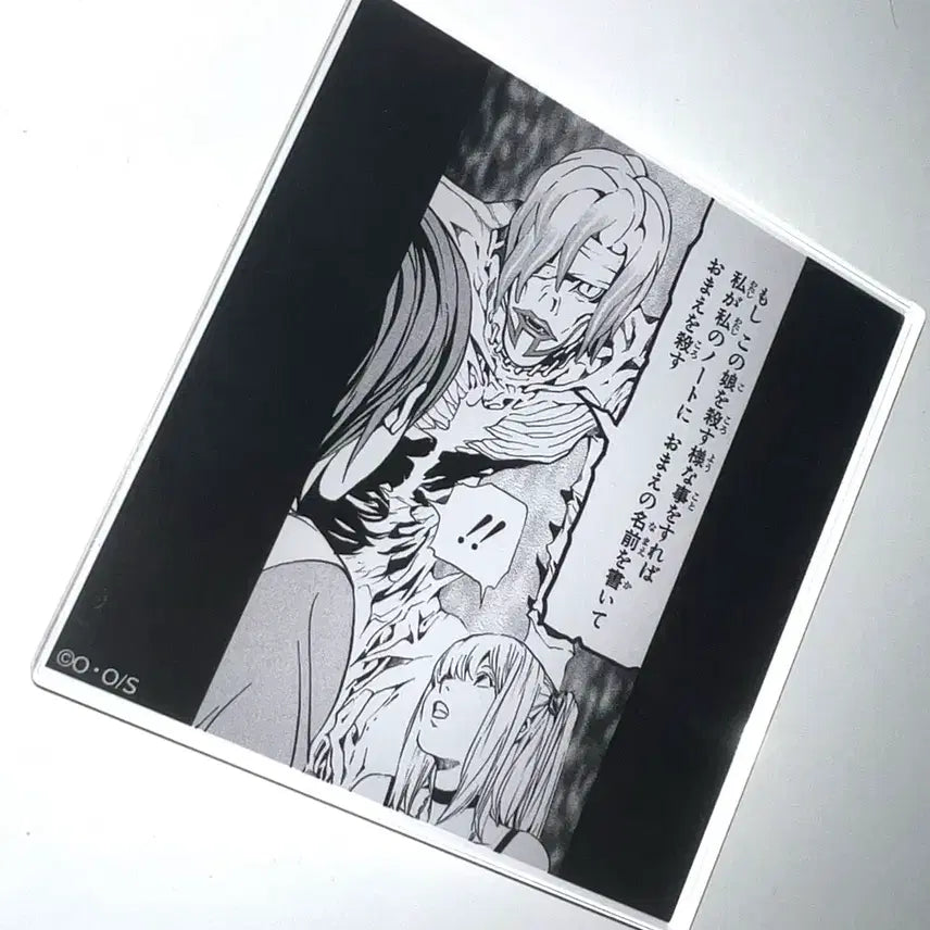 [BUNJANG] Death Note Rem Misa Acrylic Block / 데스노트 원화전 렘 미사 아크릴 블록 스탠드 키링