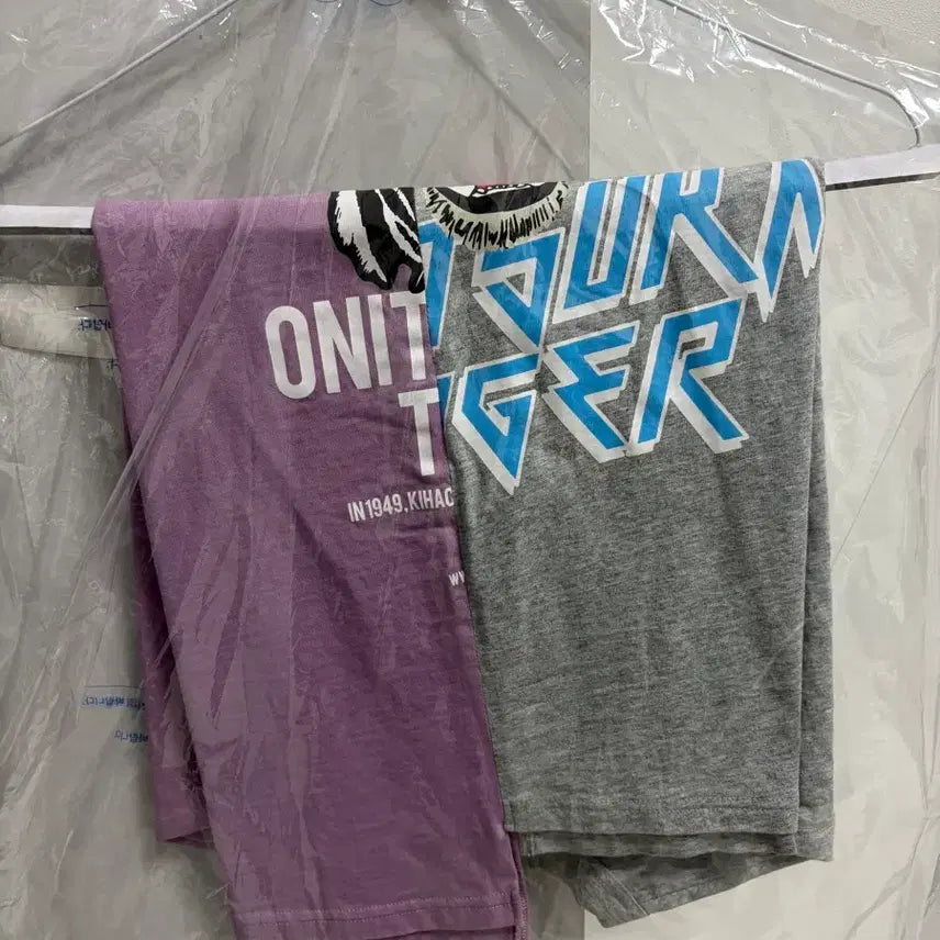 [BUNJANG] Onitsuka Tiger Tiger Graphic T-Shirt / 오니츠카 타이거 호랑이 그래픽 반팔