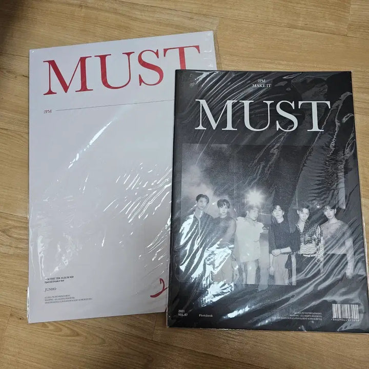 [BUNJANG] 2PM MUST Album Bundle Set / 2PM 7집 MUST 해야해 머스트 LP&amp;메이킹북&amp;포토북&amp;이준호 포스터