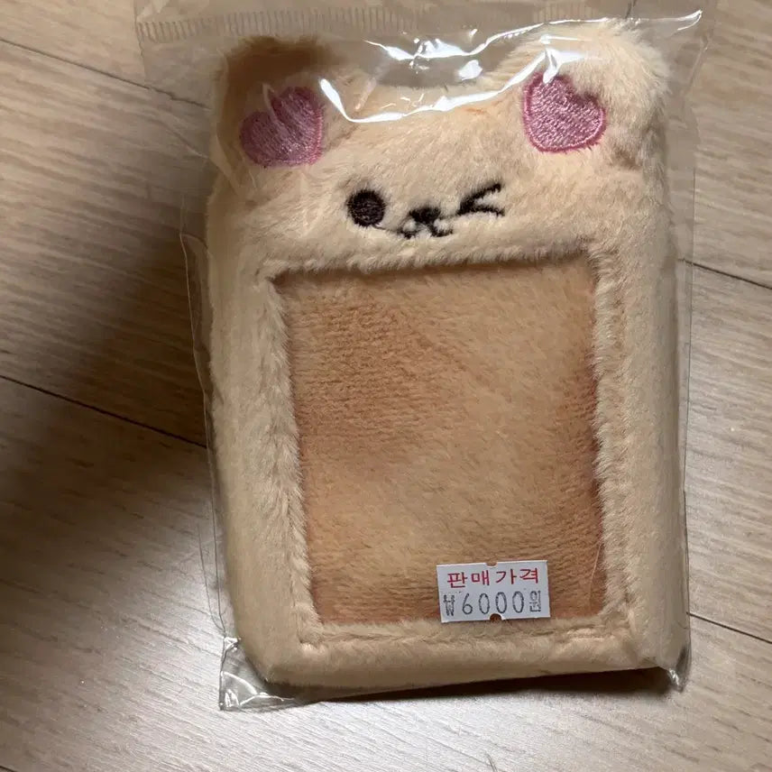 [BUNJANG] Generic Bear Photocard Holder / 포토카드 홀더 곰돌이 귀여운 굿즈 덕질 포카홀더