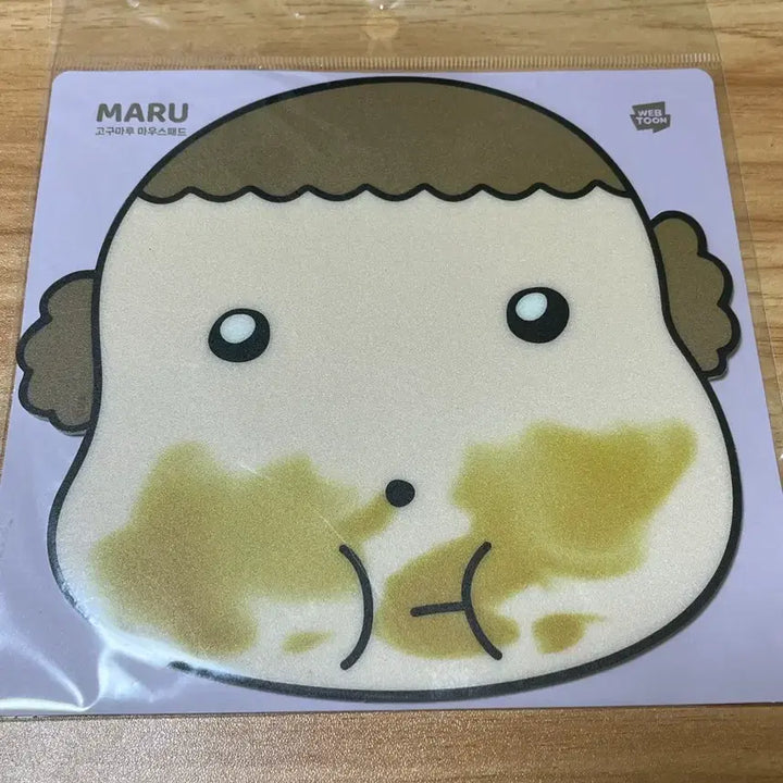 [BUNJANG] Maru the Puppy Goguma Maru Mouse Pad / 마루는 강쥐 고구마루 마우스 패드 판매