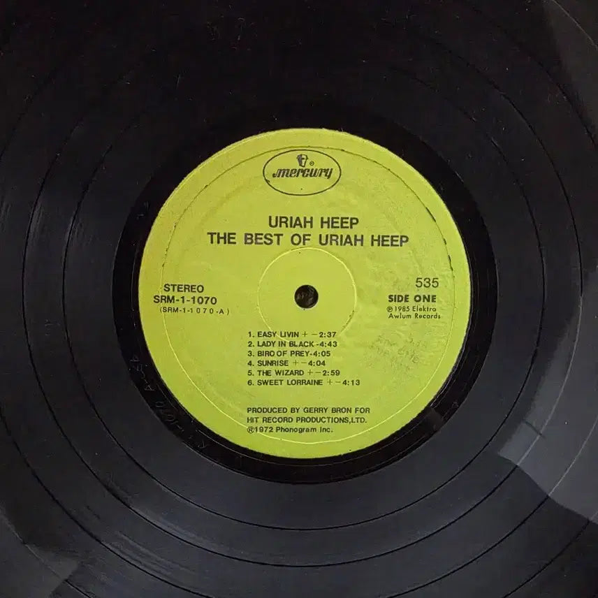 [BUNJANG] Uriah Heep Best Album LP / 유라이어 힙 베스트 앨범 LP