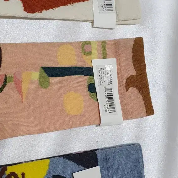 [BUNJANG] Bonne Maison Stripe Pattern Socks / 크림베이지 그린 블루 스트라이프 추상 Bonne Maison 본메종 양말