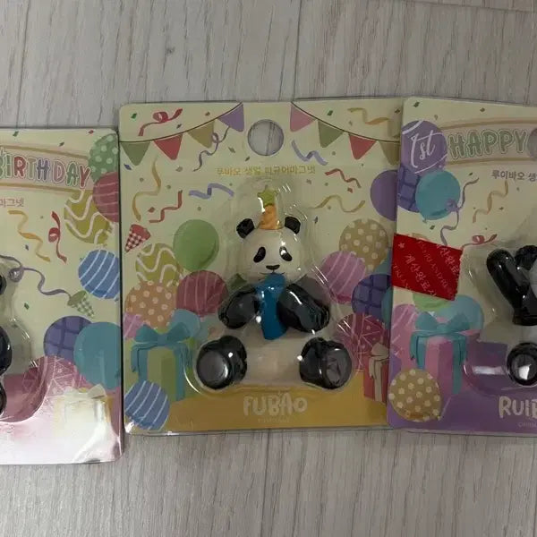 [BUNJANG] Furuha Birthday Figure Magnet Bundle / 정가이하)푸루후 생일피규어 마그넷