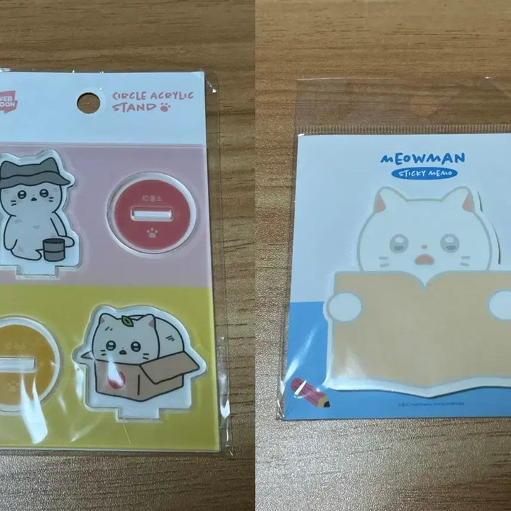 [BUNJANG] Nyahan Man Choonbae Acrylic Stand &amp; Sticky Note Bundle / 냐한남자 춘배 아크릴 스탠드, 점착 메모지 일괄 판매